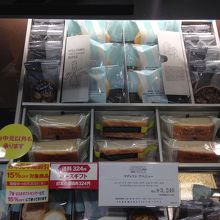 3000円でも、結構しっかりした量になる