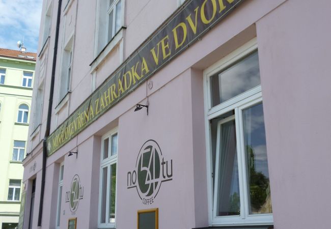 かっこよくてリラックスできるカフェ