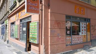 チンスケー ビストロ