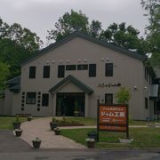 富良野ジャム園 クチコミ アクセス 営業時間 富良野 フォートラベル 富良野ジャム園 クチコミ アクセス 営業時間 富良野 フォートラベル