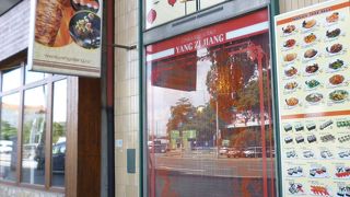 ヤン ジ ジアン