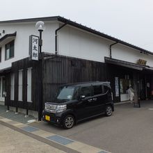 外観。２方が海です。