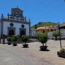 La Iglesia Parroquial de La Vega de San Mateo