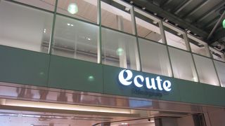 品川駅ナカのエキュート品川とエキュート品川サウス