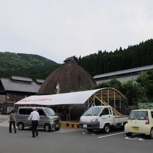 道の駅 大野温泉