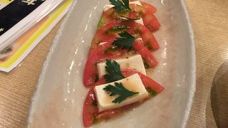 酒味の郷 いさり火