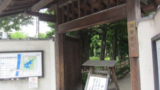 無料で小さな庭園ですが､ここも大名庭園でした