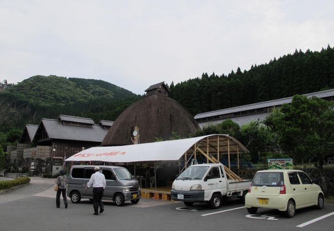 道の駅 大野温泉