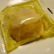 ヒラミーレモンケーキ