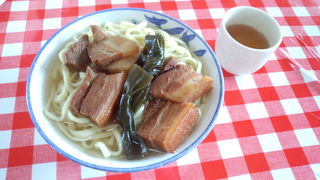 スープが美味しい(^^)