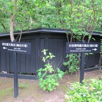 名湯巡り 黒川温泉 山みず木 熊本県 南小国町 By ツッチーさん 黒川温泉 山あいの宿 山みず木のクチコミ フォートラベル 黒川温泉 杖立温泉 名湯巡り 黒川温泉 山みず木 熊本県 南小国町 By ツッチーさん 黒川温泉 山あいの宿 山みず木のクチコミ フォートラベル 黒川温泉 杖立温泉
