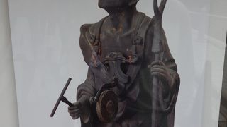 西国三十三箇所　第十七番