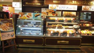 甘い香りに誘われて