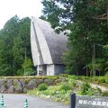 [箱根の森高原教会]