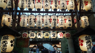 商店街のど真ん中！