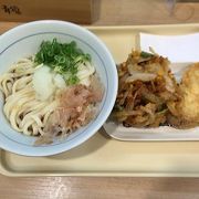 セルフうどん