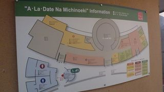 鳴子温泉郷の手前にありながら