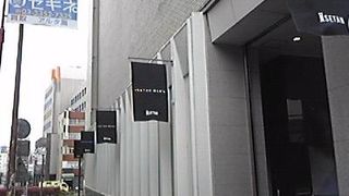 映画のついでに