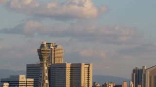 遠くから見る姿もなかなかのもの