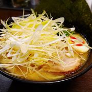 スカイビルの家系ラーメン＠横浜