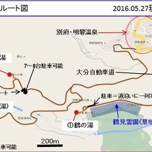 別府三秘湯のルート図