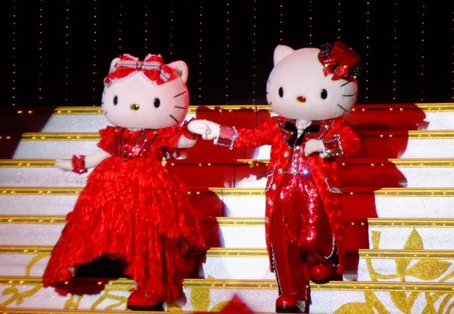 不思議の国のハローキティ クチコミ・アクセス・周辺情報｜多摩