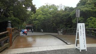 伊勢神宮外宮(豊受大神宮)