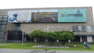 すべての催し物が無料