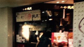 オートマティックの鯛焼き