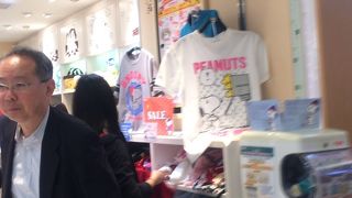 スヌーピーのオフィシャル店