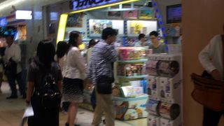 フジテレビのグッズ