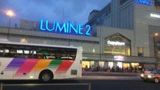 エストでも1でもなく2