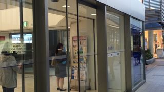 小田急百貨店 (新宿店) 