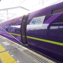 エヴァンゲリオン新幹線