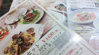 ディナーがすごくお得！！