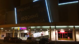 富谷の映画館