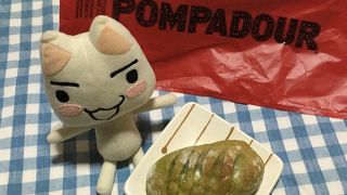 調布のポンパドウル