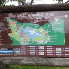 山頂の案内図。