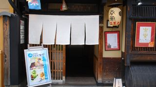 あめちゃんみたいなかき氷