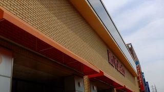 イトーヨーカドーなど