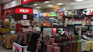 伊丹空港 ブルースカイ (出発ロビー店)