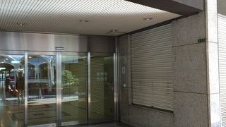 大阪駅前第3ビル