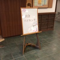 朝食のレストラン