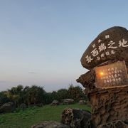 夕景の中に台湾山脈が観えます