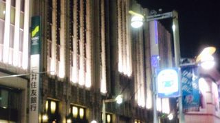 おしゃれの宝庫