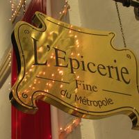 ホテル内の素敵なショップ