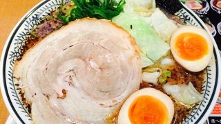 熟成醤油ラーメン！