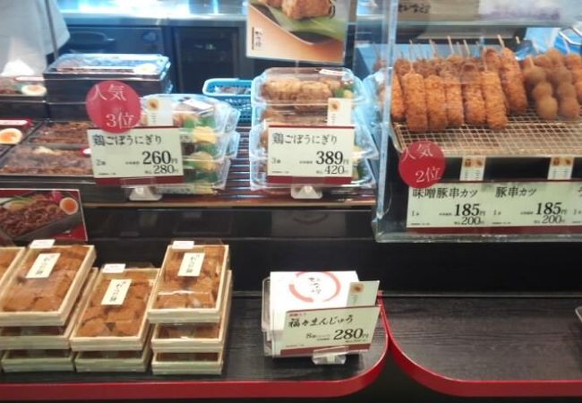 簡単に食べる物もあります