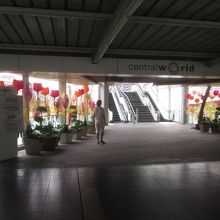 セントラル ワールド