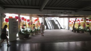 旧正月シーズンのセントラル ワールド